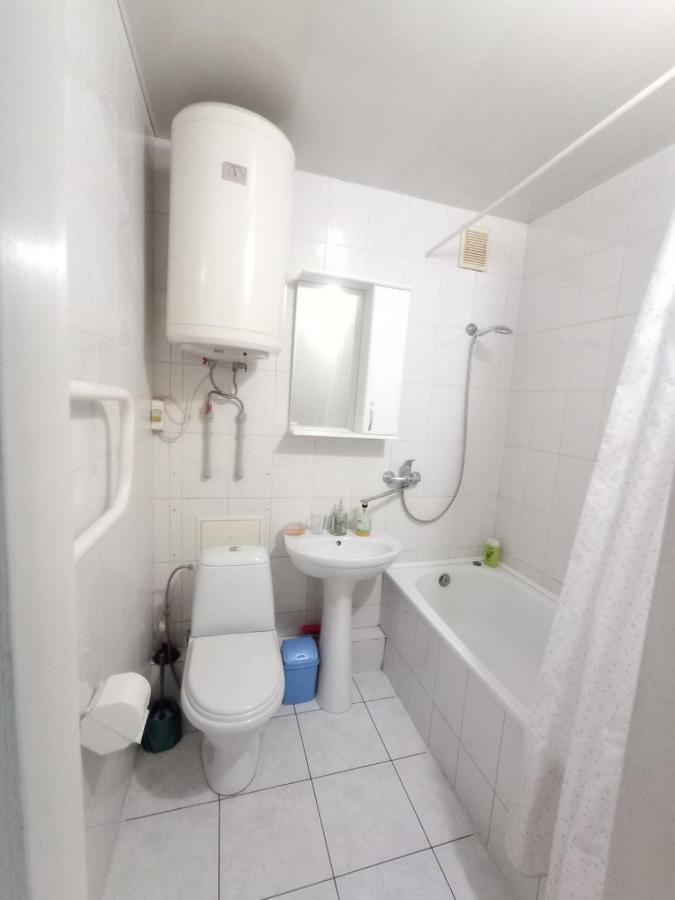 5 Minutes To The City Center Apartment *
