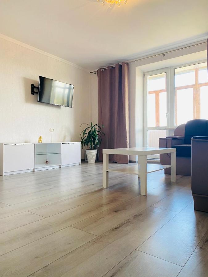 Apartment 5 Minutes To The City Center *